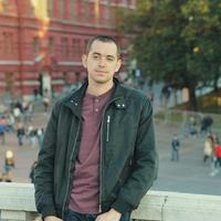 Отзыв от Игнат - Виза Destination Thailand